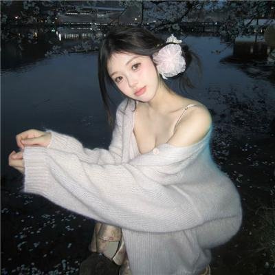 白石山下一家人